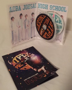 DVD and insert of the first Haikyu!! musical